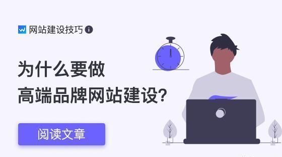 南通网站优化